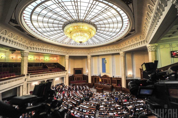 Парламент розгляне законопроєкт про держбюджет-2020 в першому читанні 18 жовтня – Разумков