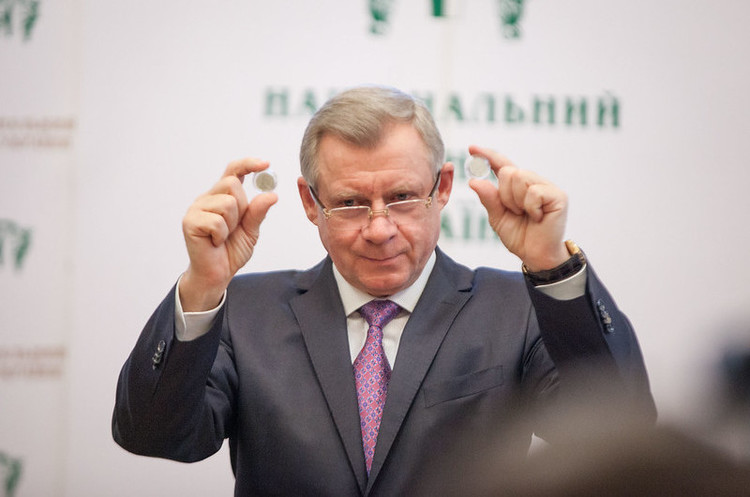 Глава НБУ Яков Смолий Затянуть пояса: что поможет вырастить экономику на 40% за 5 лет