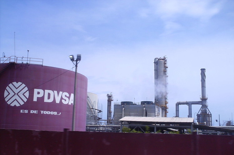 Венесуела може передати Росії контроль над її нафтовою PDVSA – ЗМІ Венесуела може передати Росії контроль над її нафтовою PDVSA – ЗМІ