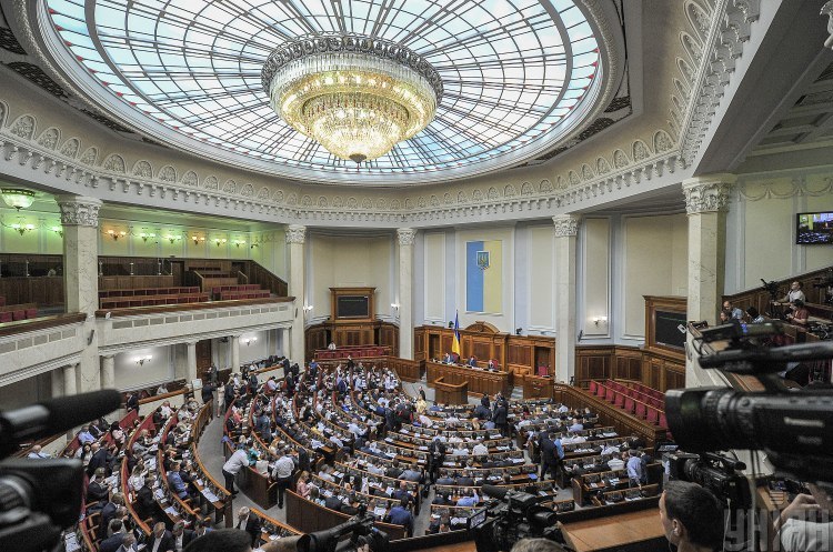 Рада ухвалила закон про удосконалення адмінпослуг у будівництві Рада ухвалила закон про удосконалення адмінпослуг у будівництві