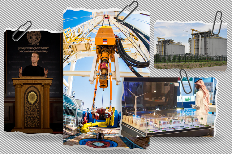 Сім днів нафти й газу: нафтодолари для «зеленої» енергетики, нафта в історії Facebook, «девальвація» саудівського гіганта і податок на СО2 Сім днів нафти й газу: нафтодолари для «зеленої» енергетики, нафта в історії Facebook, «девальвація» саудівського гіганта і податок на СО2