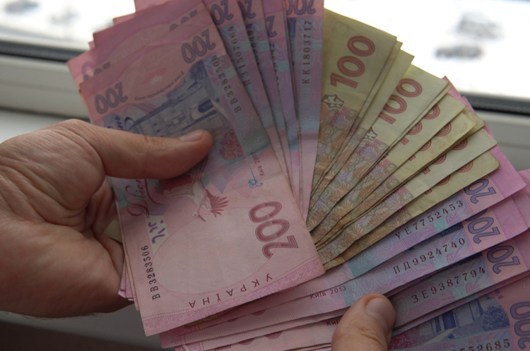 ФГВФО цього тижня продає активи банків на 6,028 млрд грн ФГВФО цього тижня продає активи банків на 6,028 млрд грн