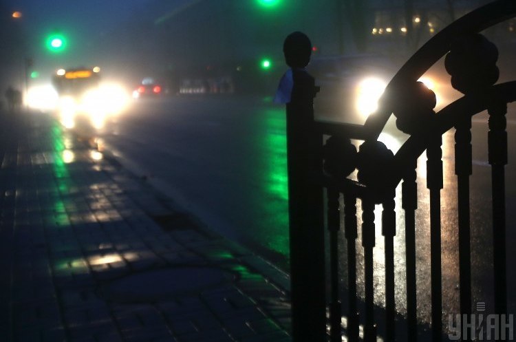 Повітря України знаходиться в межах допустимої норми – Мінекоенерго Повітря України знаходиться в межах допустимої норми – Мінекоенерго