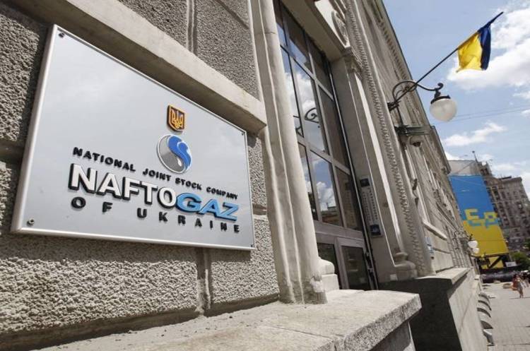Кабмін зобов’язав «Нафтогаз» поставляти газ у східні області України без урахування боргів ОРДЛО Кабмін зобов’язав «Нафтогаз» поставляти газ у східні області України без урахування боргів ОРДЛО