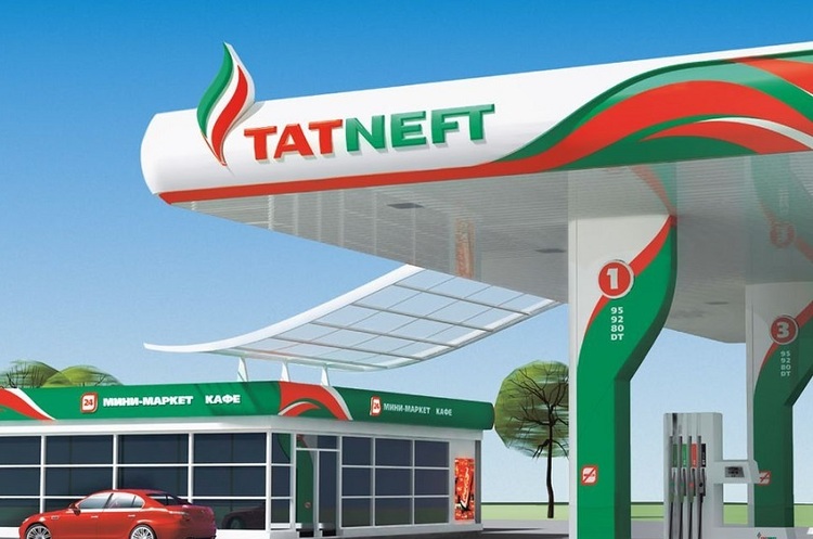 azs.tatneft.ru Російський суд відхилив апеляцію України щодо компенсації «Татнефти» $112 млн