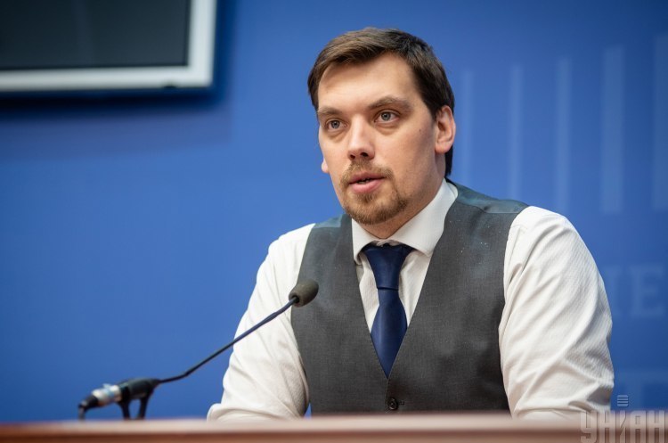 Прем'єр-міністр Олексій Гончарук Припинення транзиту газу з Росії до Європи не спричинить позаштатних ситуацій – Гончарук