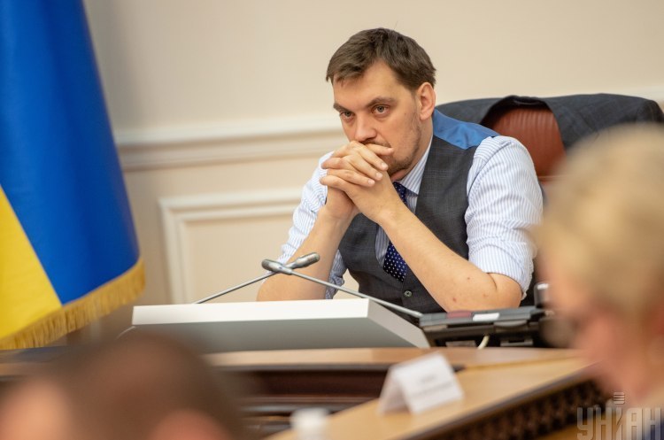 Олексій Гончарук Уряд не виключає аварії під час опалювального сезону через зношеність інфраструктури - Гончарук