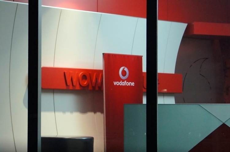 АМКУ дозволив азербайджанській «Backcell» придбати акції «Vodafone Україна» АМКУ дозволив азербайджанській «Backcell» придбати акції «Vodafone Україна»
