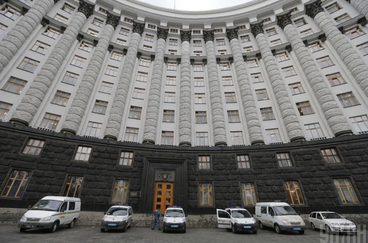 Держінспекцію з ядерного регулювання координуватиме Кабмін Держінспекцію з ядерного регулювання координуватиме Кабмін