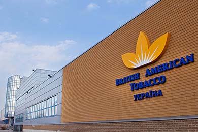 «British American Tobacco Україна» може відновити виробництво в Прилуках після зустрічі з прем'єром «British American Tobacco Україна» може відновити виробництво в Прилуках після зустрічі з прем'єром