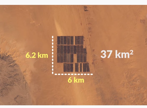 Найбільшу в світі сонячну електростанцію запустили в пустелі Сахара (ВІДЕО)