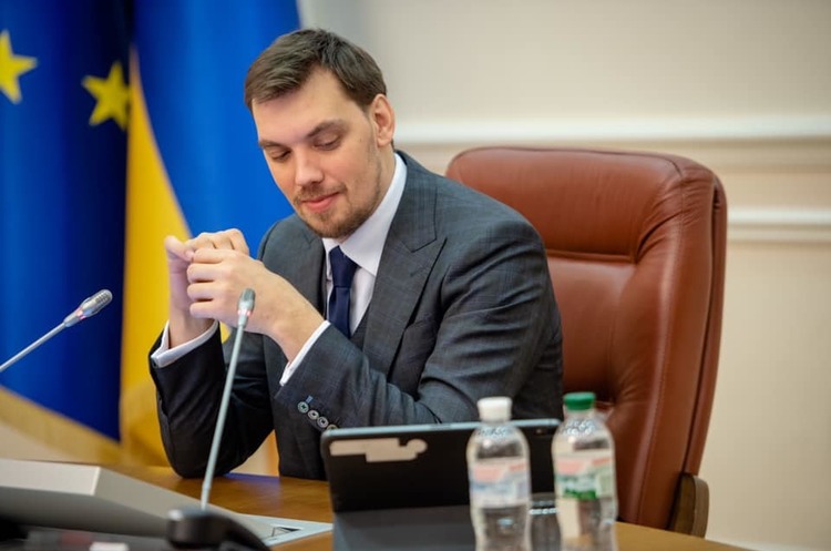 Олексій Гончарук Кабмін не зменшуватиме субсидії цього року – Гончарук
