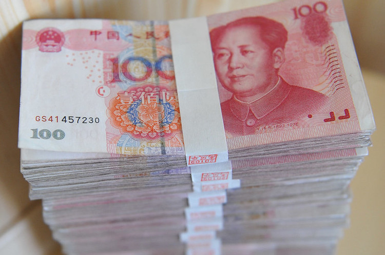 В Китаї створили фонд розміром у $29 млрд для підтримки місцевих чип-мейкерів В Китаї створили фонд розміром у $29 млрд для підтримки місцевих чип-мейкерів