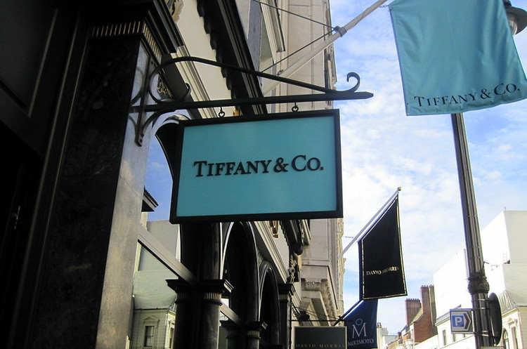 Louis Vuitton підтвердила свій інтерес щодо покупки Tiffany&Co Louis Vuitton підтвердила свій інтерес щодо покупки Tiffany&Co