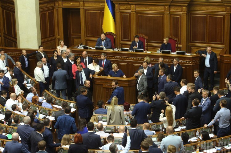 Верховна Рада запровадила кримінальну відповідальність за «кнопкодавство» Верховна Рада запровадила кримінальну відповідальність за «кнопкодавство»