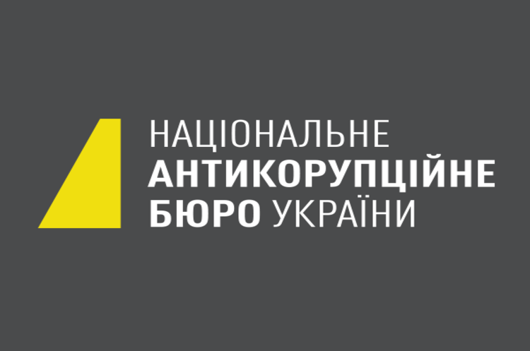 НАБУ проводить обшуки у екс-нардепа Дубневича НАБУ проводить обшуки у екс-нардепа Дубневича