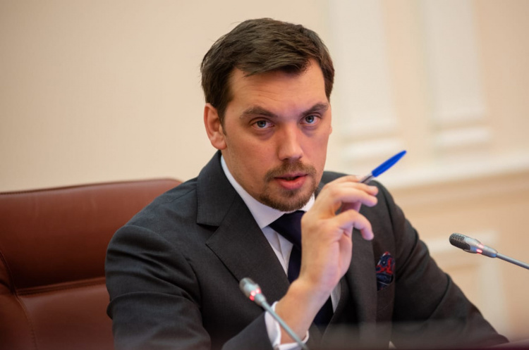 Олексій Гончарук Кабмін та тютюнові компанії знайшли компроміс щодо цін на цигарки – Гончарук