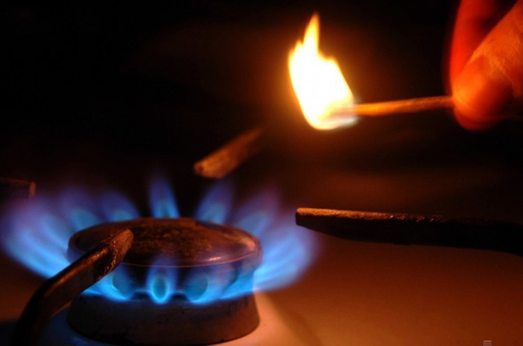 Ціна газу для населення за останні сім місяців зменшилась на 35% - Герус Ціна газу для населення за останні сім місяців зменшилась на 35% - Герус