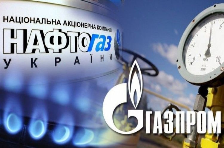 Нафтогаз надіслав до Стокгольмського арбітражу нові позовні вимоги проти Газпрому
