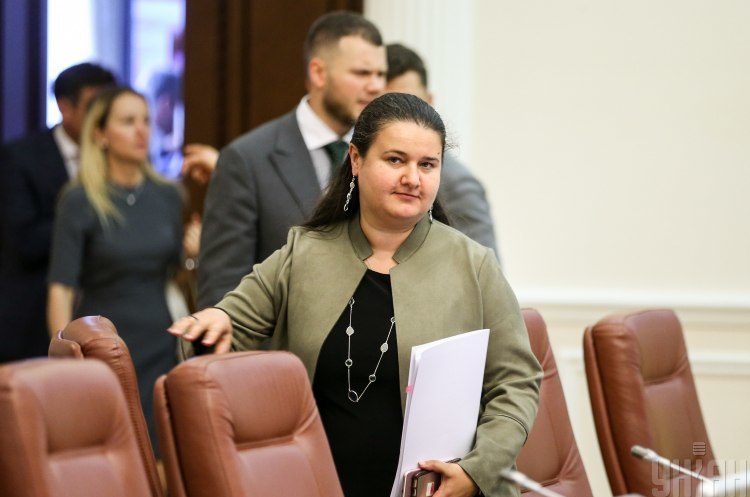 Міністр фінансів Оксана Маркарова Уряд пропонує передбачити в бюджеті-2020 три інструменти підтримки соціальних програм - Маркарова