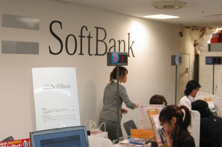SoftBank прозвітувала про перші квартальні збитки за 14 років SoftBank прозвітувала про перші квартальні збитки за 14 років
