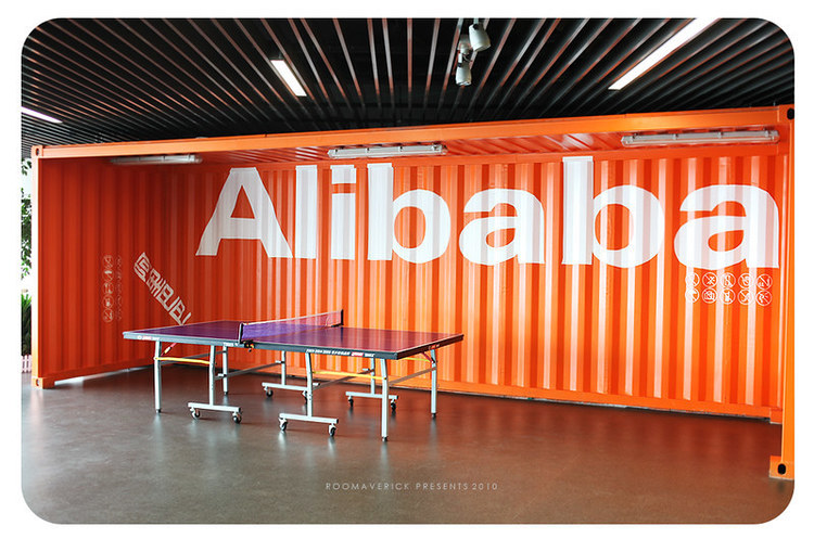 Alibaba планує лістинг на Гонконгській біржі, щоб залучити $15 млрд – Reuters Alibaba планує лістинг на Гонконгській біржі, щоб залучити $15 млрд – Reuters