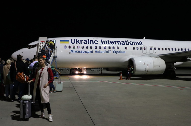МАУ анонсувала закриття ще двох маршрутів МАУ анонсувала закриття ще двох маршрутів