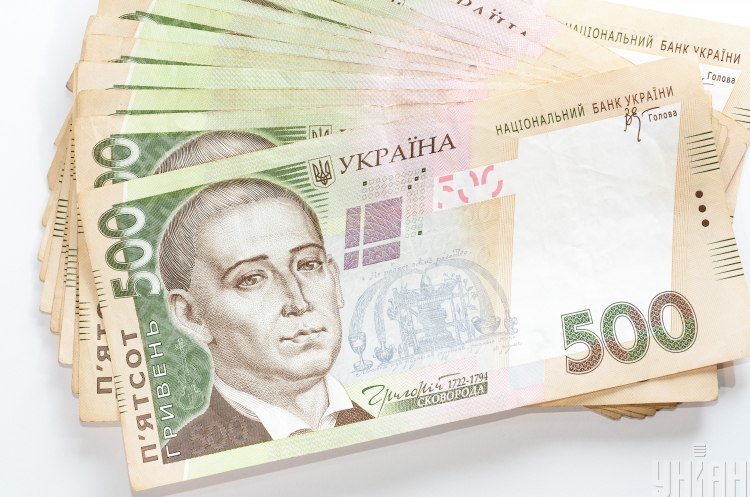 Рада розгляне проєкт бюджету-2020 у найближчий четвер, 14 листопада – Разумков Рада розгляне проєкт бюджету-2020 у найближчий четвер, 14 листопада – Разумков