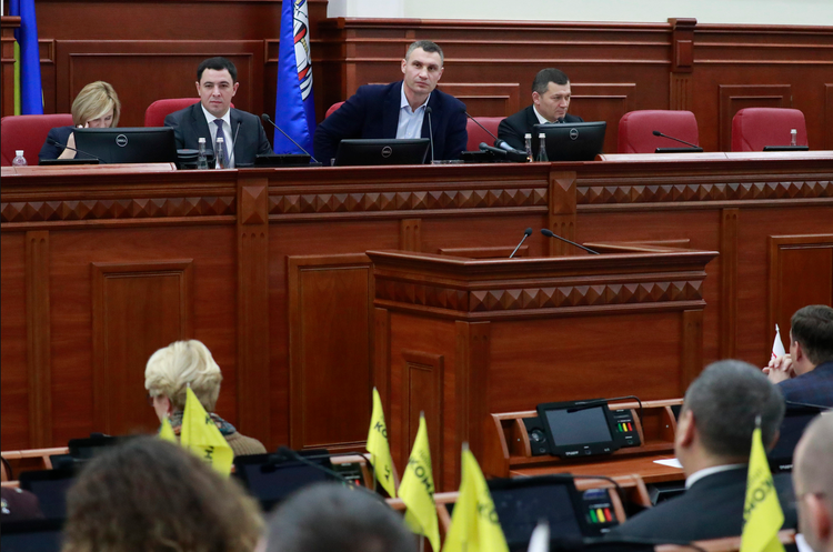 Київрада прийняла нові правила метрополітену Київрада прийняла нові правила метрополітену
