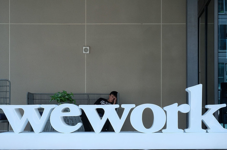 Чергова «складна глава» для WeWork: збитки компанії зросли удвічі Чергова «складна глава» для WeWork: збитки компанії зросли удвічі