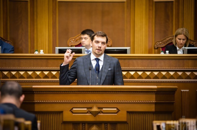 Прем'єр-міністр Олексій Гончарук Гончарук: керівництво «Укрзалізниці» буде змінено, головна претензія – «дика корупція»