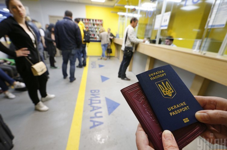 Закон про подвійне громадянство може з’явитися вже до кінця року – МЗС Закон про подвійне громадянство може з’явитися вже до кінця року – МЗС