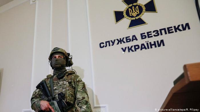 СБУ затримала в Київській області одного з лідерів «Ісламської держави» СБУ затримала в Київській області одного з лідерів «Ісламської держави»