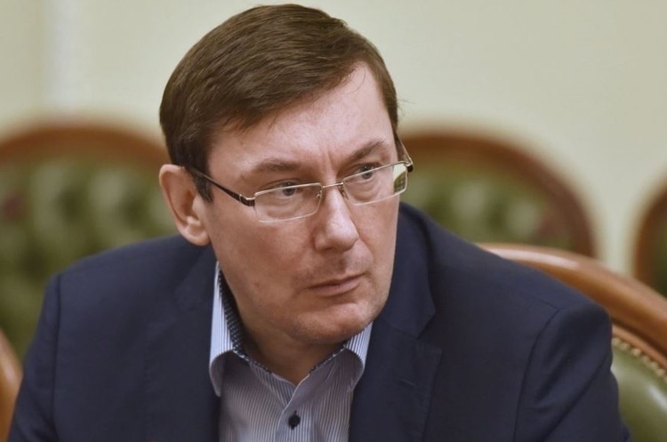 Юрій Луценко Американське посольство контролювало НАБУ – Луценко