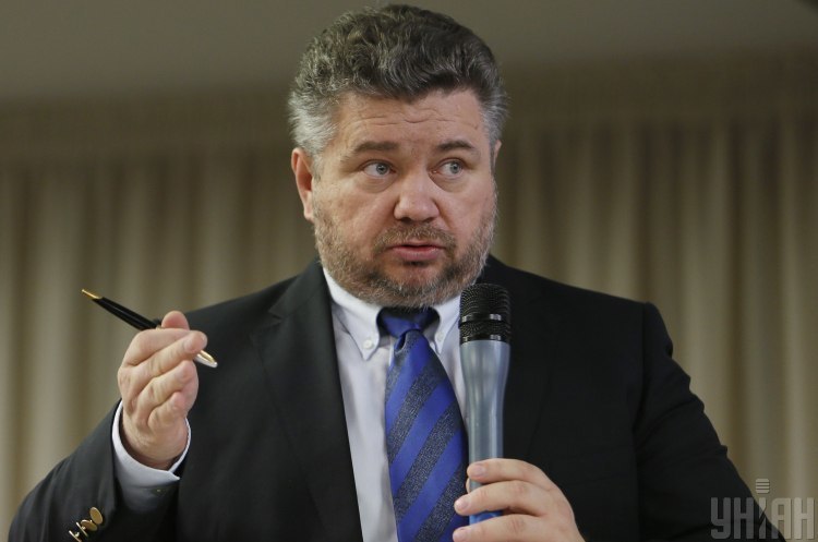 Ігор Головань Адвокат Порошенка назвав проєкт підозри ДБР російським замовленням