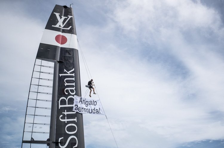twitter SoftBank SoftBank створить нового техногіганта вартістю в $30 млрд