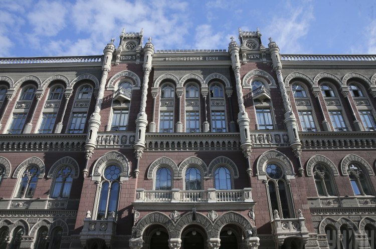 Суд підтвердив законність визнання «Діамантбанку» неплатоспроможним Суд підтвердив законність визнання «Діамантбанку» неплатоспроможним