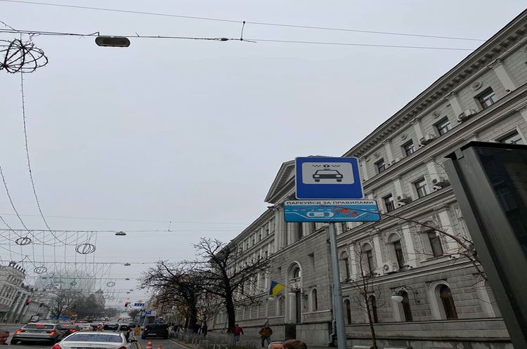У Києві з’являться окремі стоянки для таксі У Києві з’являться окремі стоянки для таксі