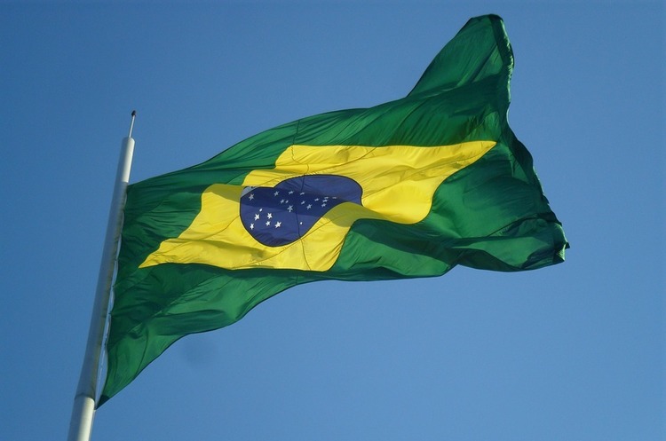 Бразилія вп’ятеро знизила антидемпінгові мита для України на імпорт листового прокату