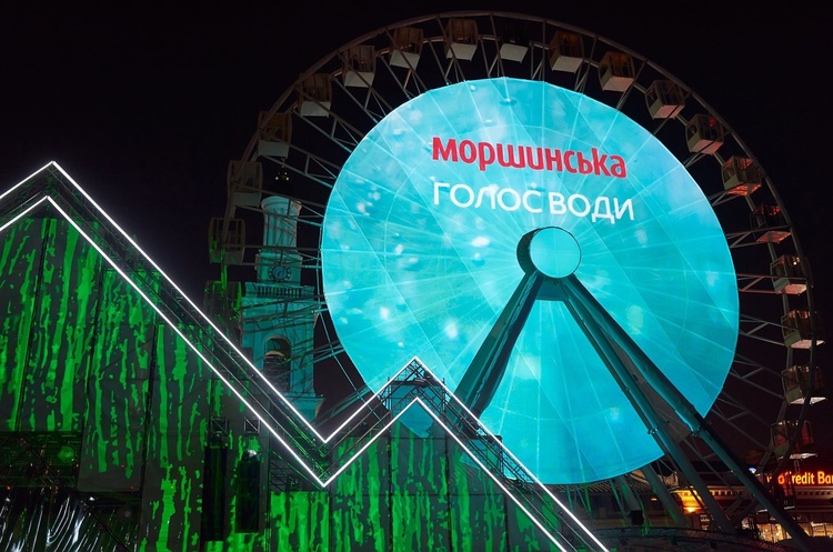 Рейтинг найдорожчих брендів України: «Моршинська» коштує $550 млн, а «Нова пошта» – $310 млн Рейтинг найдорожчих брендів України: «Моршинська» коштує $550 млн, а «Нова пошта» – $310 млн