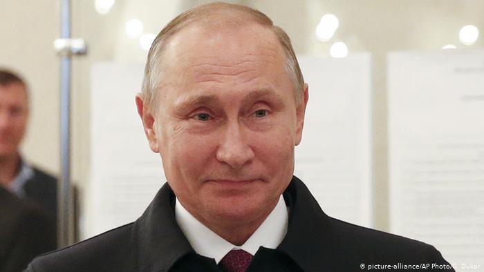 Росія сфальсифікувала втручання України у вибори в США – New York Times Росія сфальсифікувала втручання України у вибори в США – New York Times