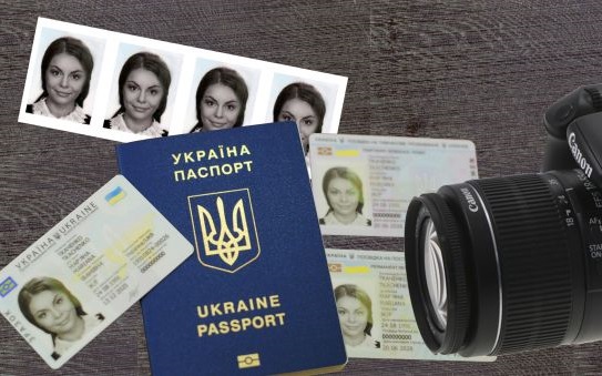 dmsu.gov.ua В Україні дозволили фотографуватися на паспорт в головному уборі