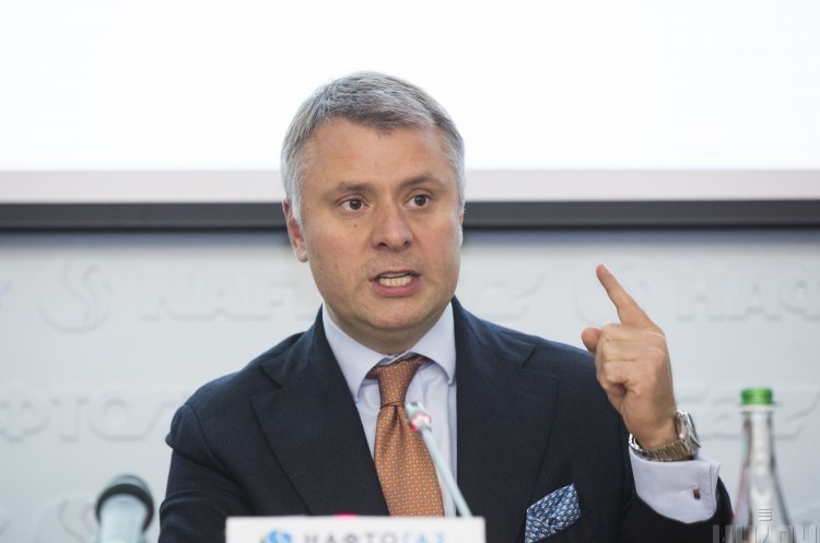 Юрій Вітренко «Нафтогаз» відповів «Газпрому» на пропозицію щодо транзиту газу