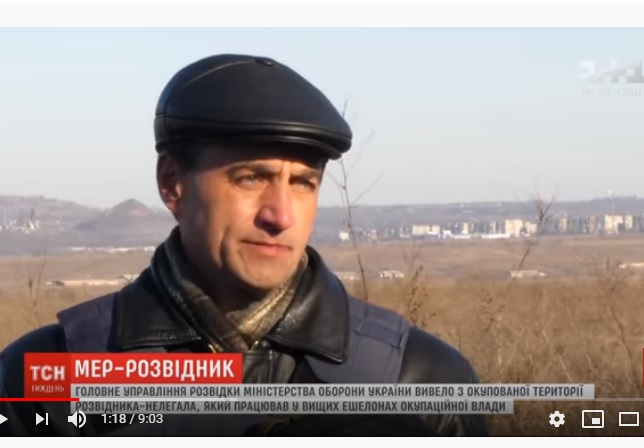 скрін-шот ТСН-Тиждень 17 миттєвостей весни: екс-мер Горлівки в «ДНР» виявився українським розвідником