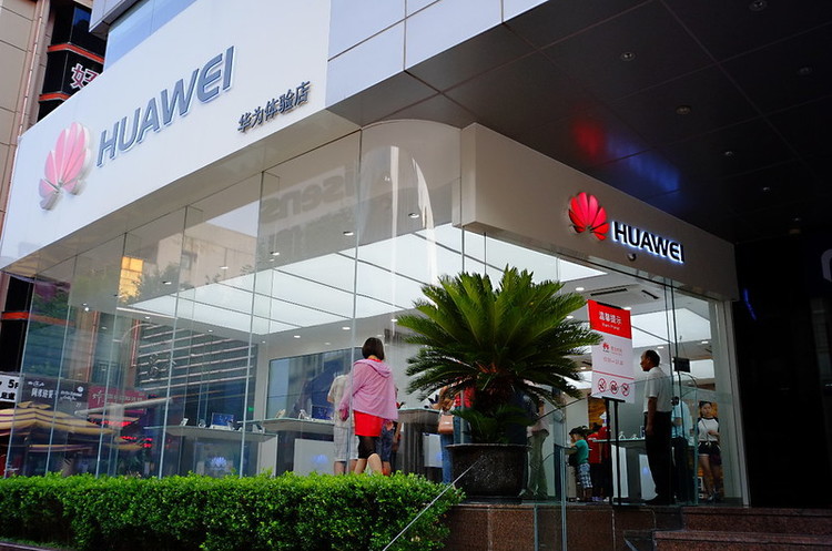 Франція також не заборонятиме участь Huawei у розгортанні 5G в країні Франція також не заборонятиме участь Huawei у розгортанні 5G в країні