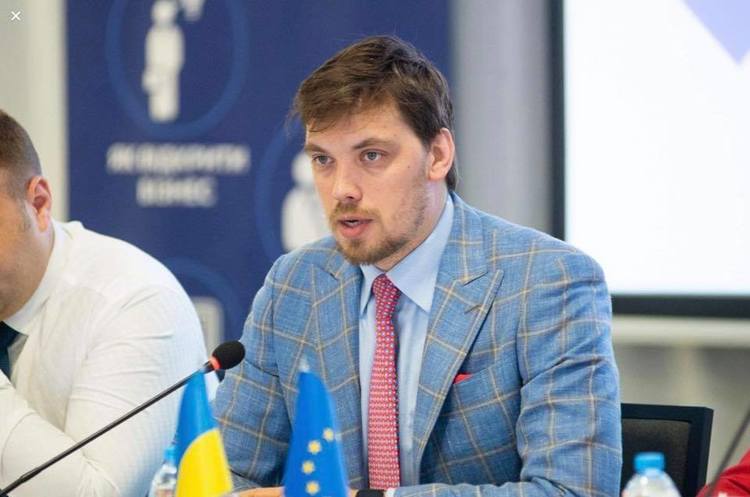 Алексей Гончарук Гончарук анонсировал смену руководства Фонда соцстраха