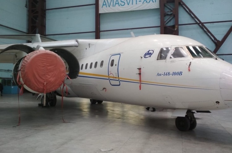 СЕТАМ виставив на продаж арештований пасажирський літак Ан-148