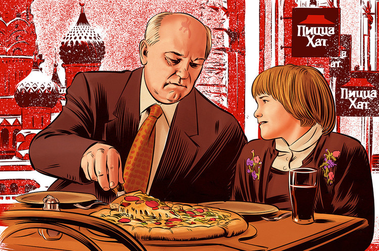 ілюстрація JAMES FOSDIKE ILLUSTRATIONS FOR FOREIGN POLICY Горбачов знявся в рекламі піци за $1 млн (ВІДЕО)