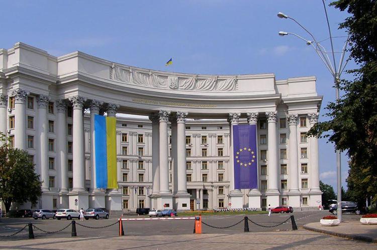 фото DR В МЗС України відреагували на слова президенту Казахстану, який заперечив анексію Криму