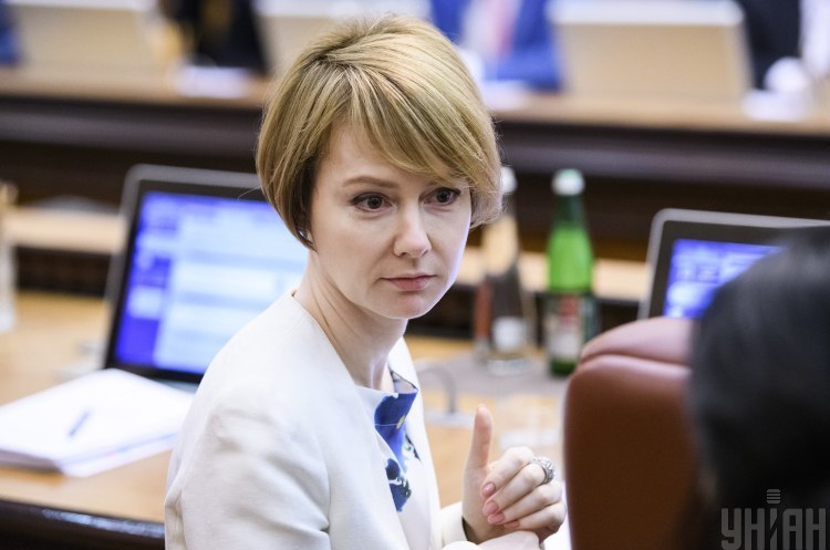 Олена Зеркаль Кабмін звільнив заступницю міністра закордонних справ Зеркаль